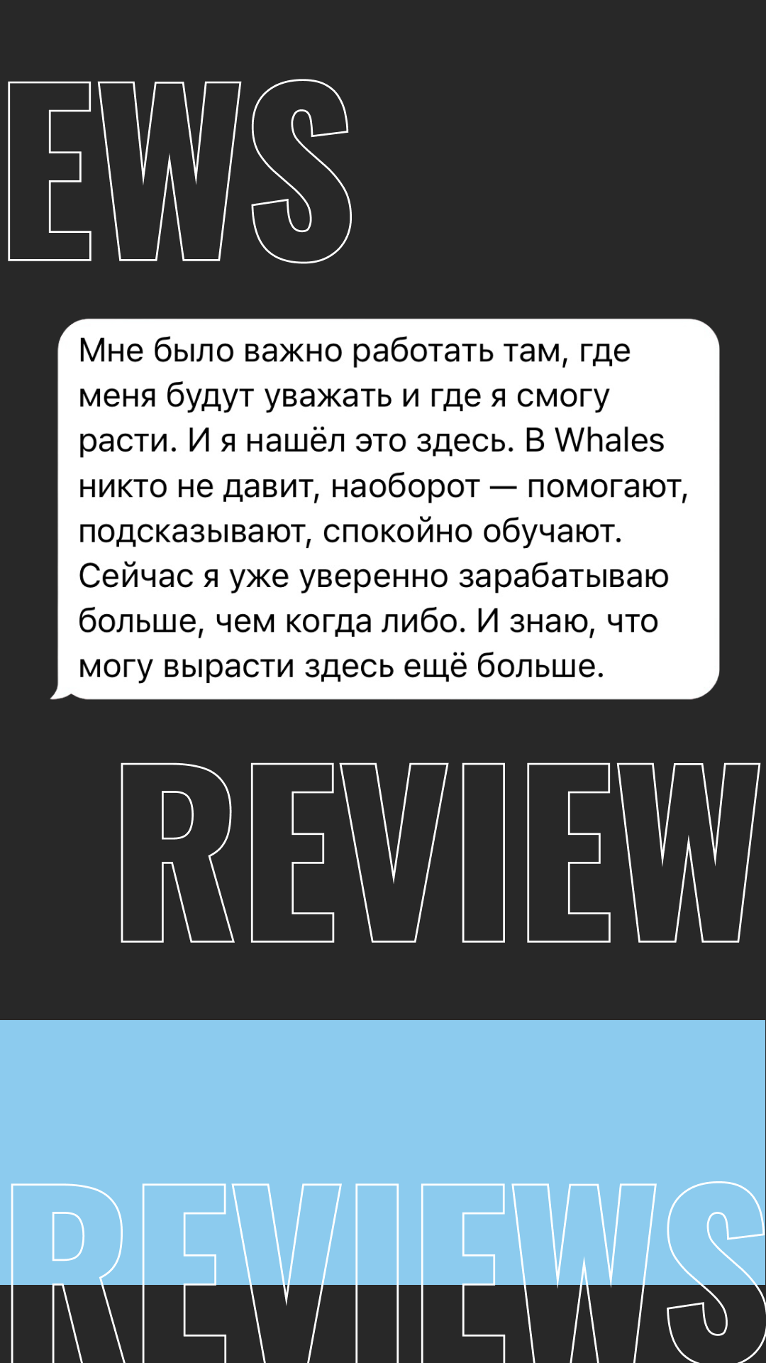 отзыв5